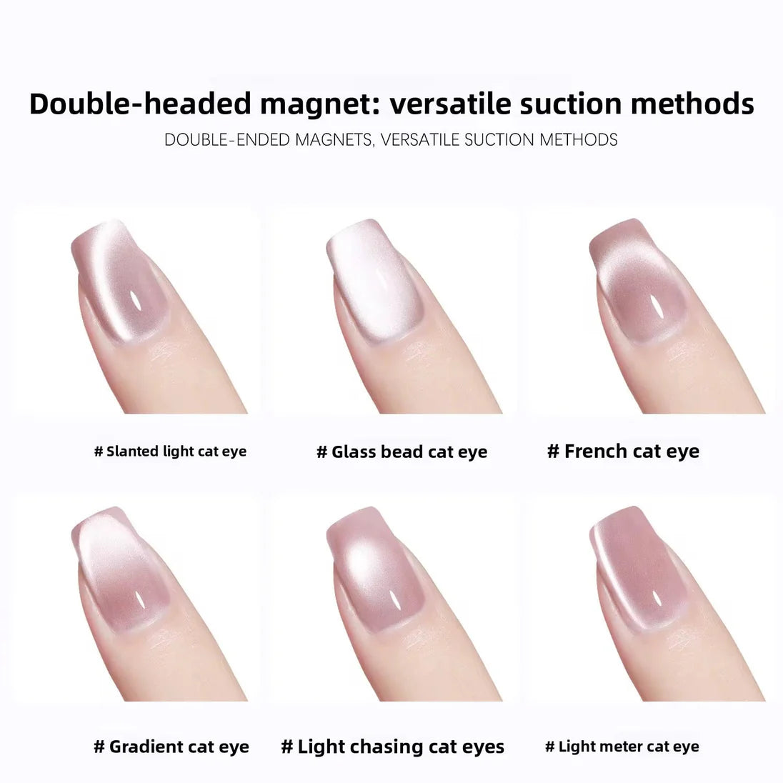 Double Head Strong Cat Eye Magnet Bar - 5 Colors